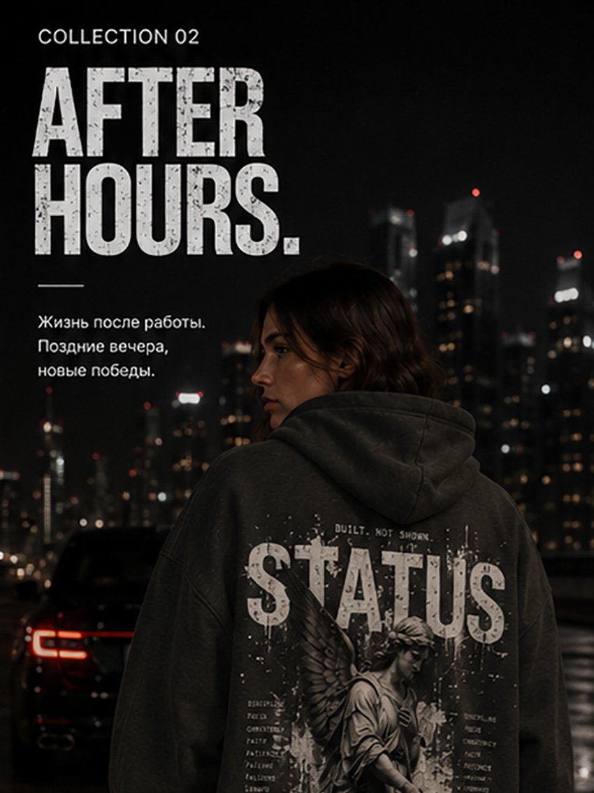 Collection 02 — AFTER HOURS